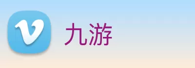九游 Logo